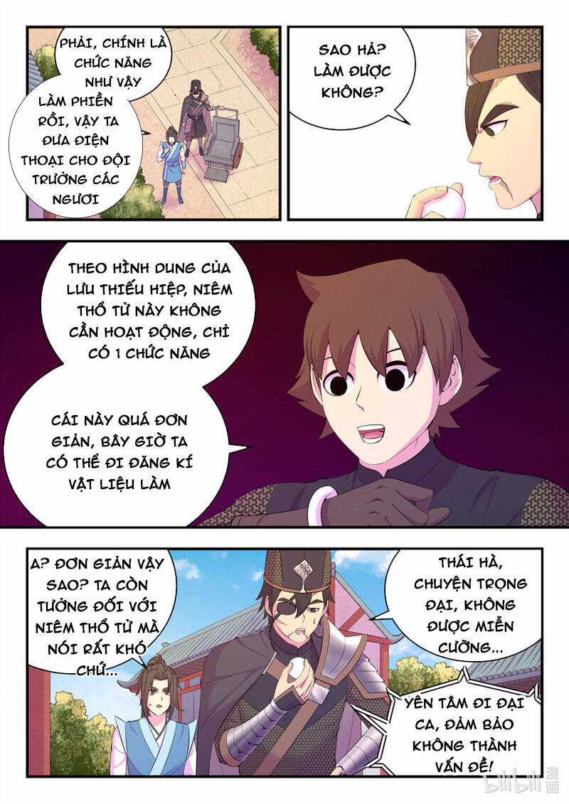 Côn Thôn Thiên Hạ - Chương 173 - Trang 3