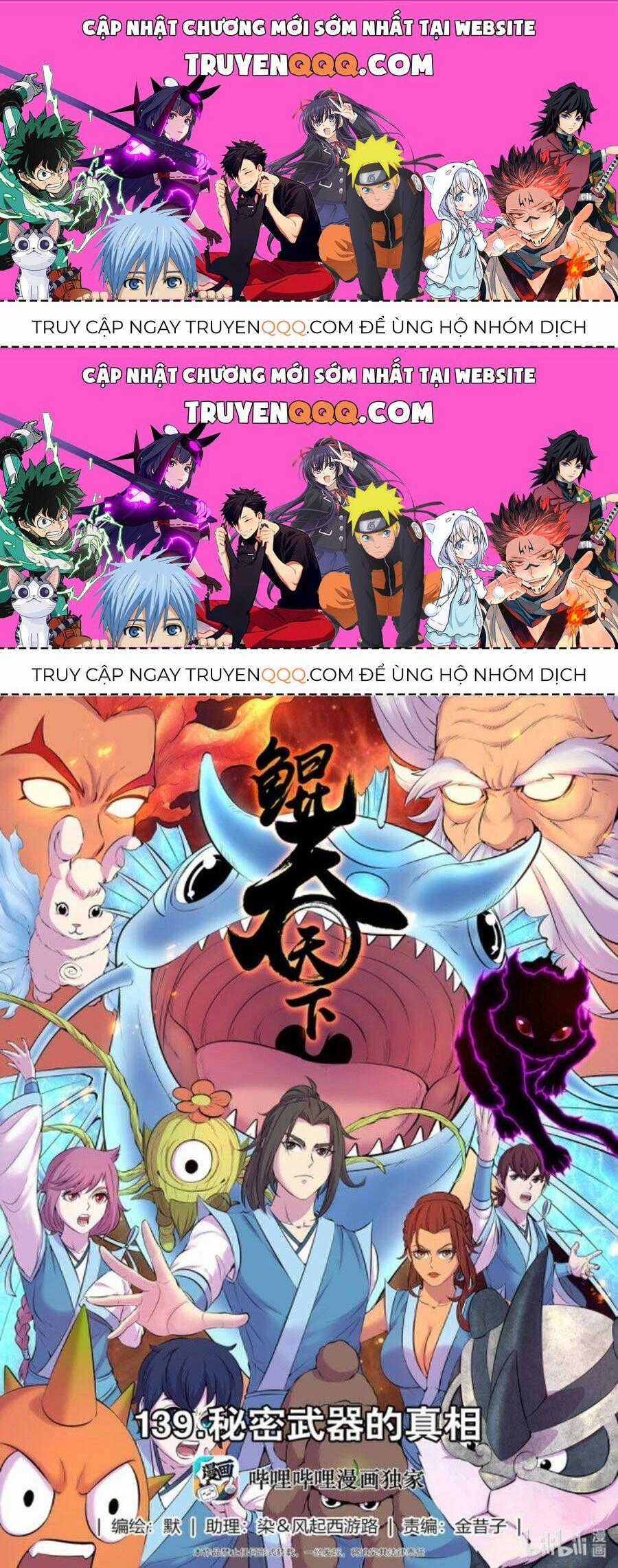 Côn Thôn Thiên Hạ - Chương 174.2 - Trang 1