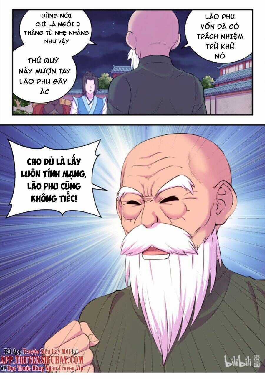 Côn Thôn Thiên Hạ - Chương 174.7 - Trang 17