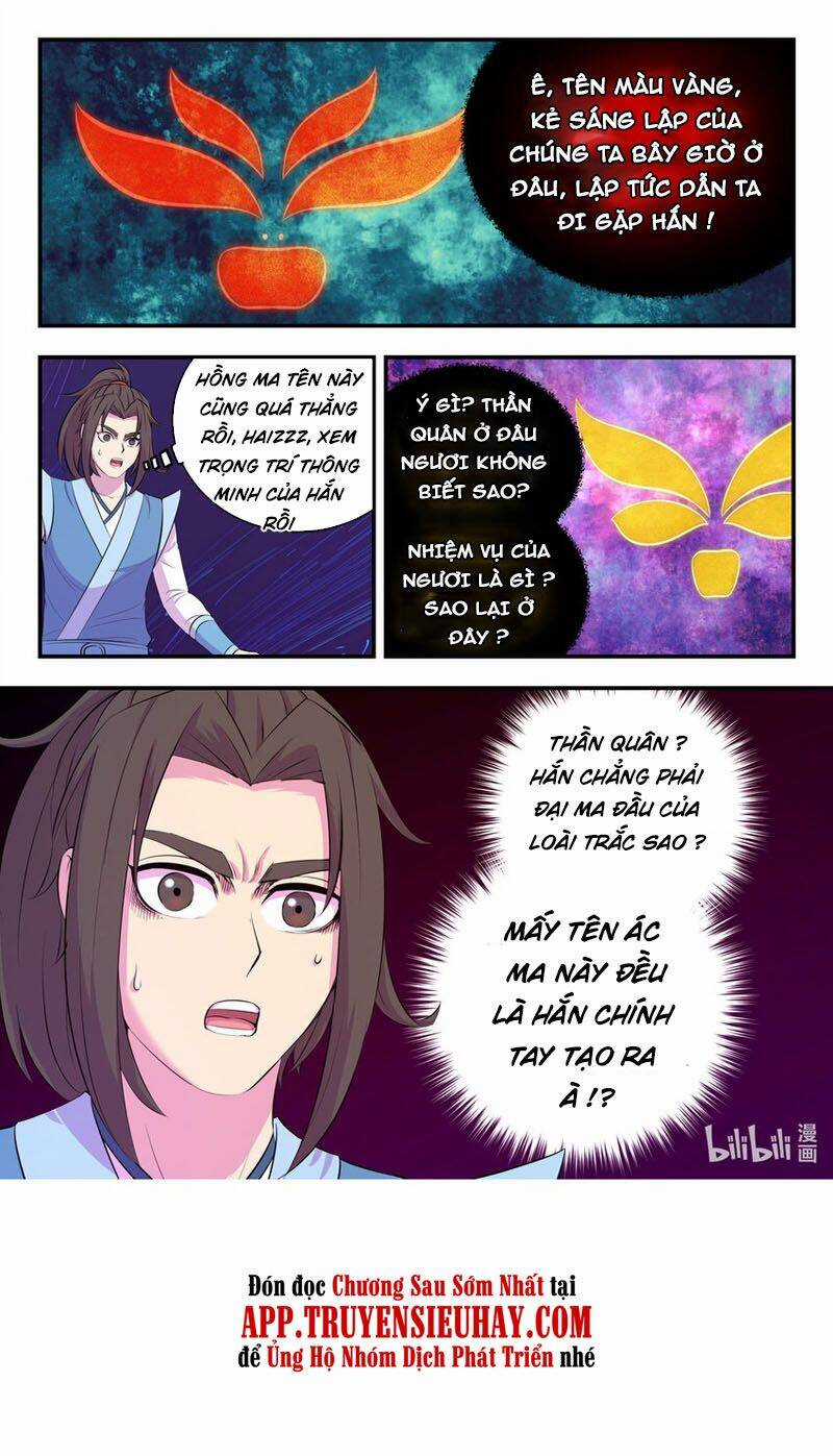 Côn Thôn Thiên Hạ - Chương 177 - Trang 12