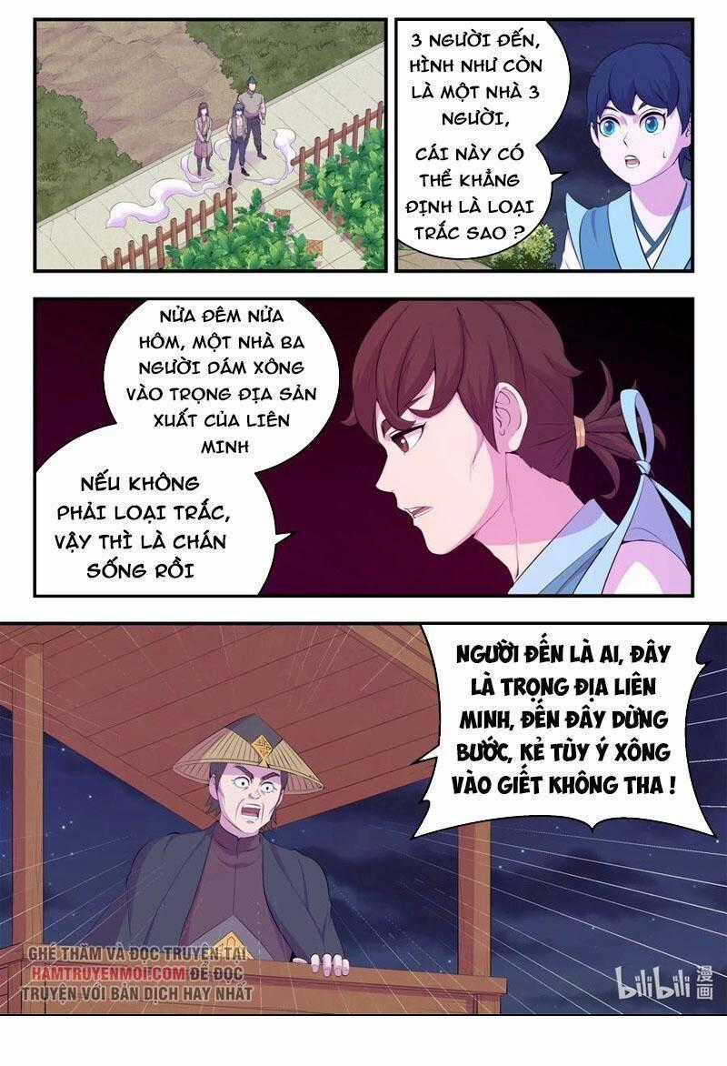 Côn Thôn Thiên Hạ - Chương 189 - Trang 1