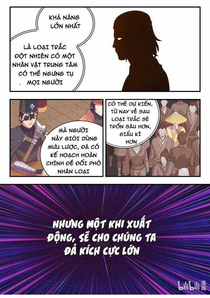 Côn Thôn Thiên Hạ - Chương 194 - Trang 5