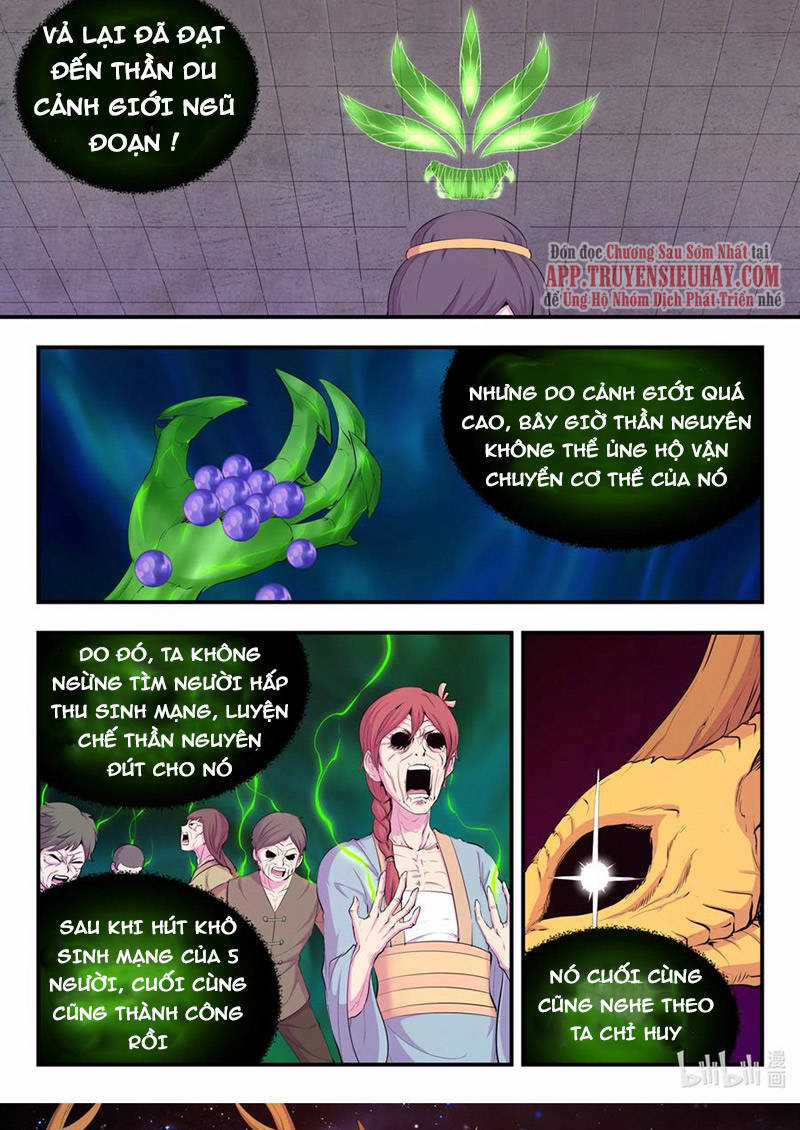 Côn Thôn Thiên Hạ - Chương 199 - Trang 5