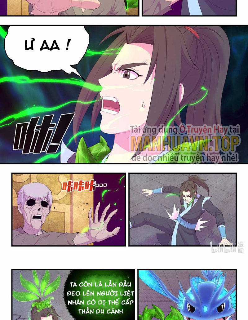 Côn Thôn Thiên Hạ - Chương 201 - Trang 21