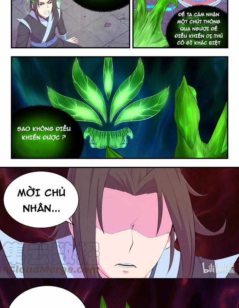 Côn Thôn Thiên Hạ - Chương 201 - Trang 22