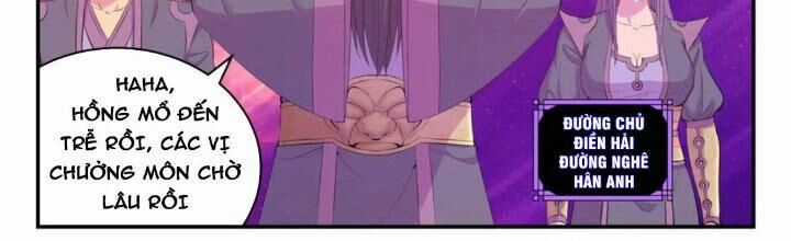 Côn Thôn Thiên Hạ - Chương 206 - Trang 17