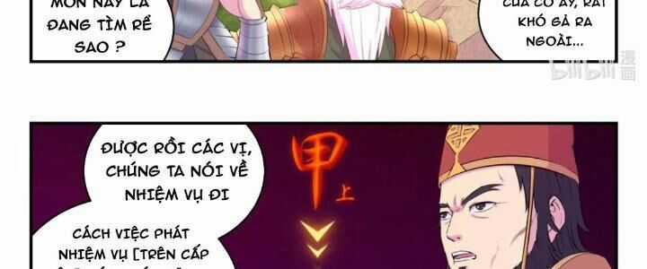 Côn Thôn Thiên Hạ - Chương 206 - Trang 34