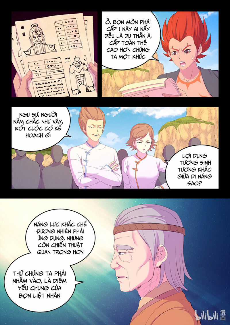 Côn Thôn Thiên Hạ - Chương 208 - Trang 8