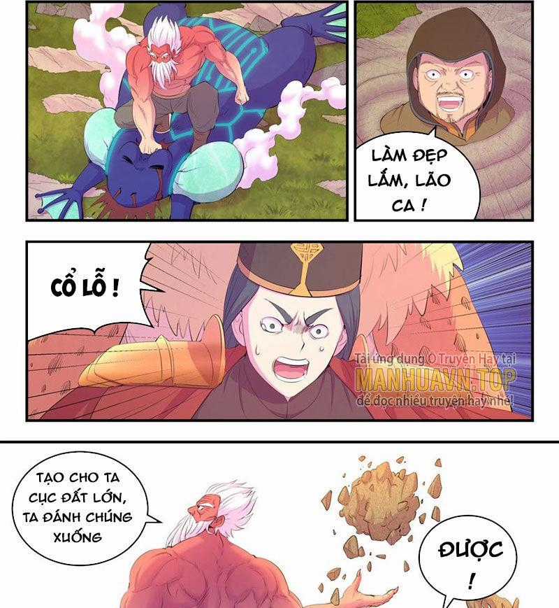 Côn Thôn Thiên Hạ - Chương 209 - Trang 1