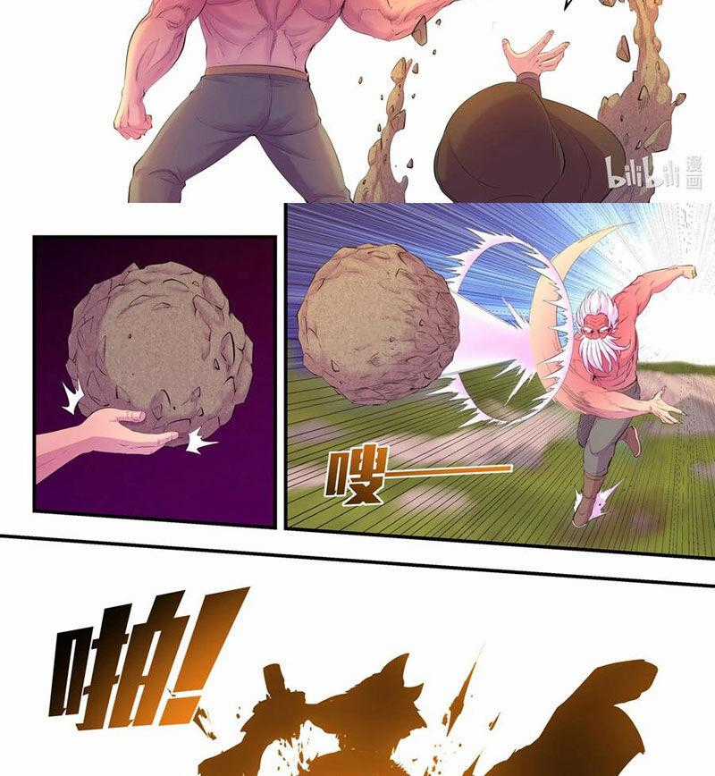 Côn Thôn Thiên Hạ - Chương 209 - Trang 2