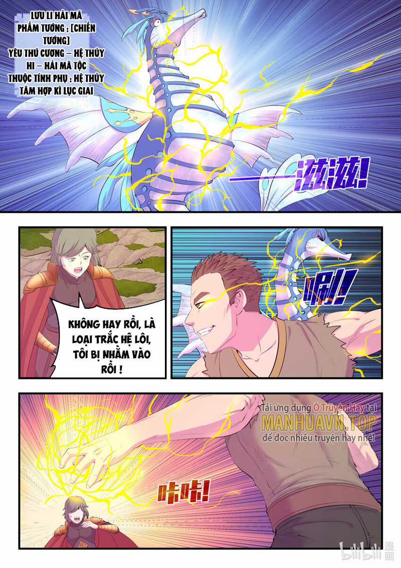 Côn Thôn Thiên Hạ - Chương 210 - Trang 3