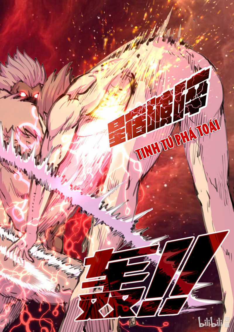 Côn Thôn Thiên Hạ - Chương 211 - Trang 18