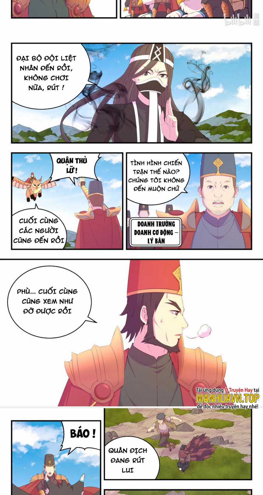 Côn Thôn Thiên Hạ - Chương 217 - Trang 7