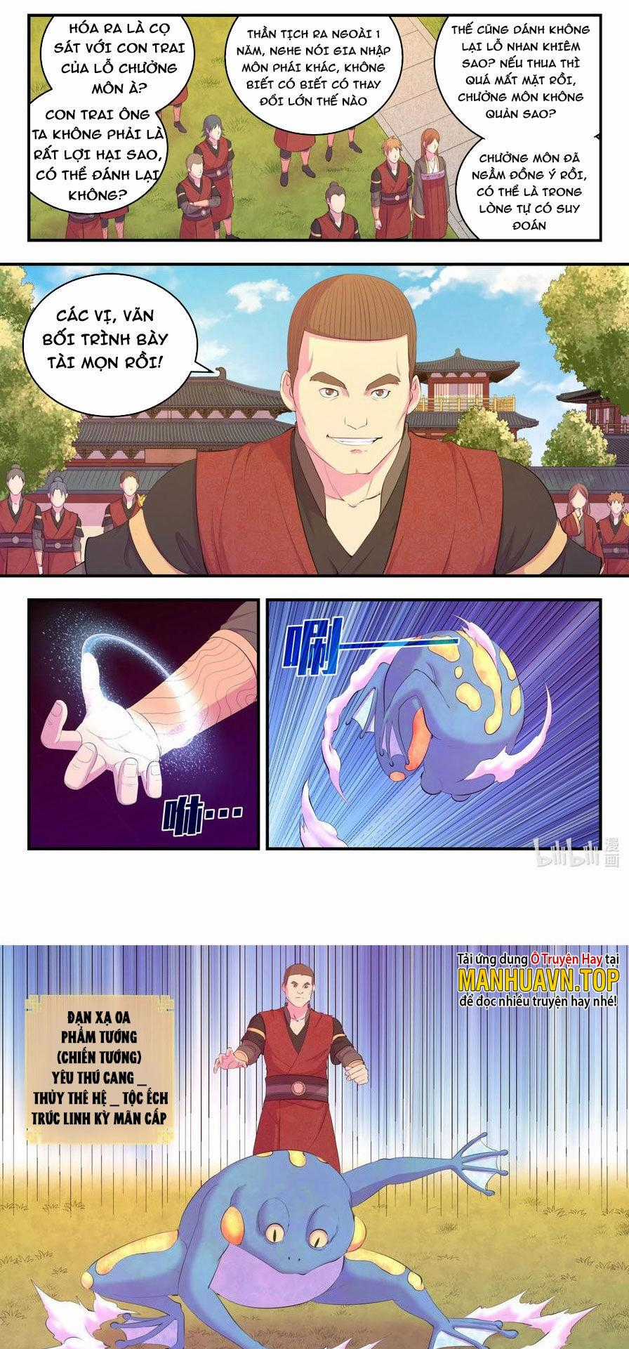 Côn Thôn Thiên Hạ - Chương 220 - Trang 1