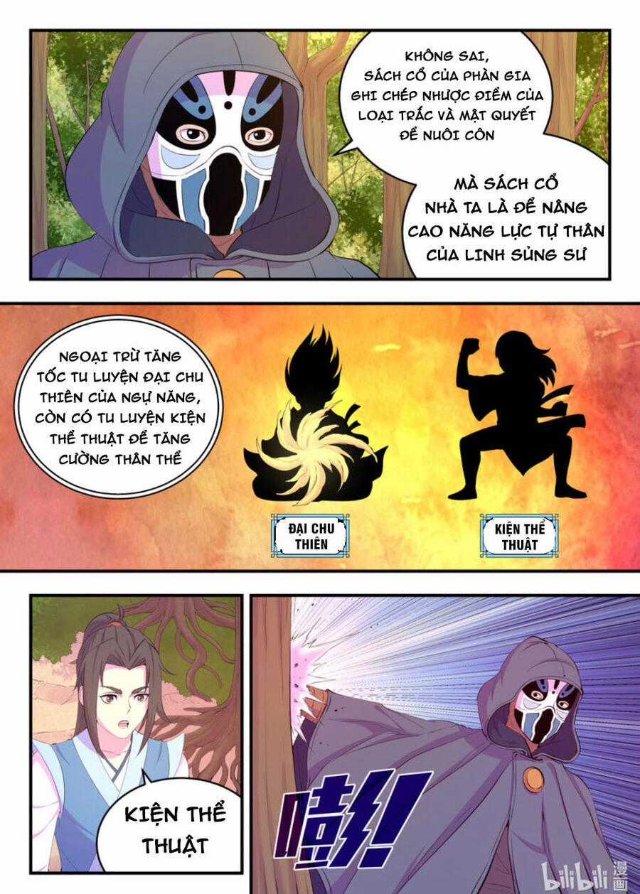 Côn Thôn Thiên Hạ - Chương 224 - Trang 2