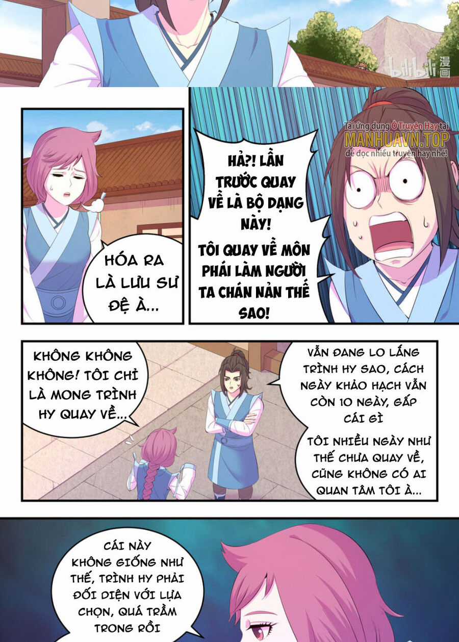 Côn Thôn Thiên Hạ - Chương 224 - Trang 13