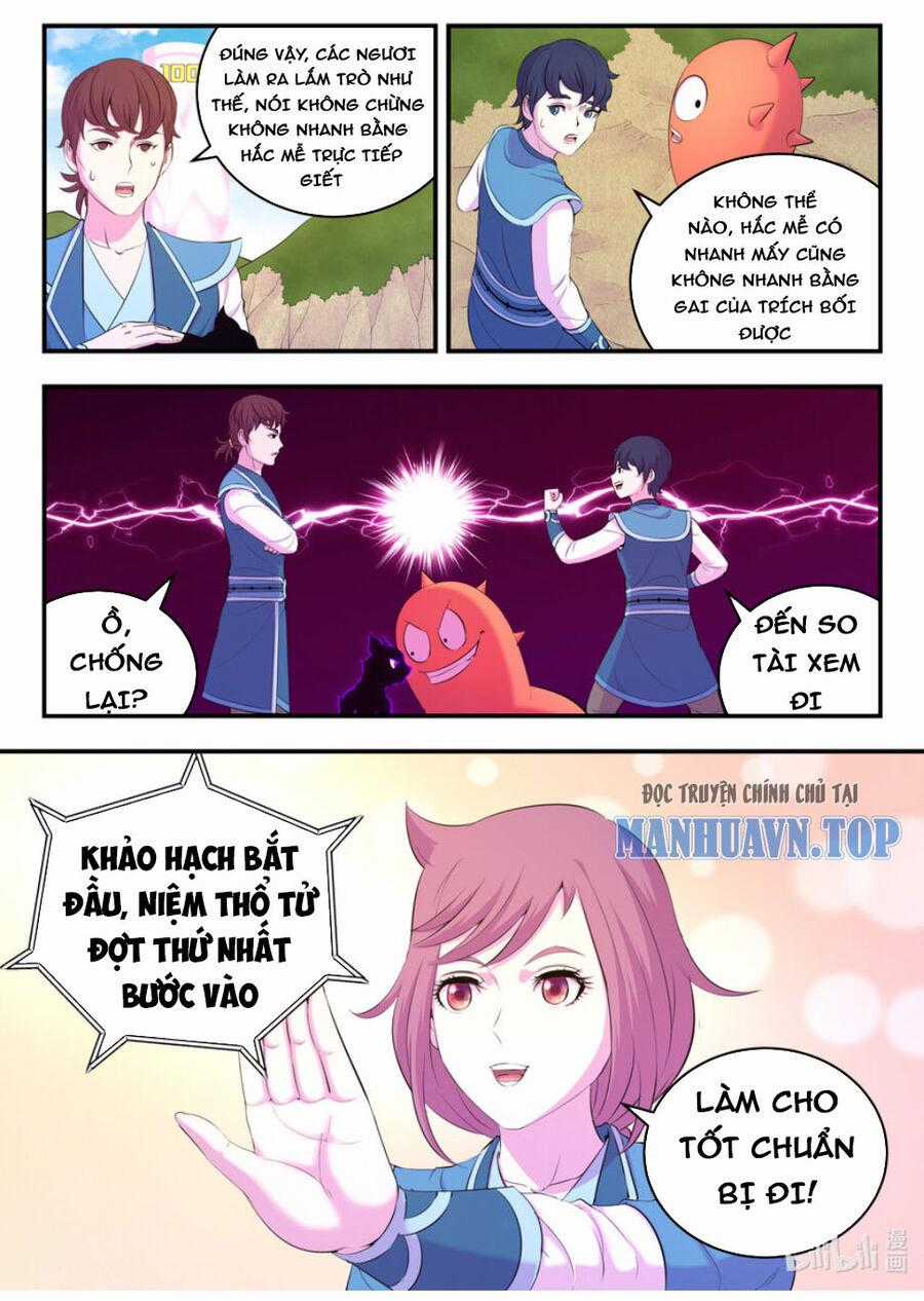 Côn Thôn Thiên Hạ - Chương 227 - Trang 20