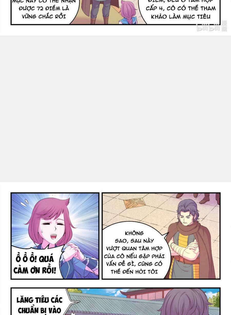 Côn Thôn Thiên Hạ - Chương 256 - Trang 5