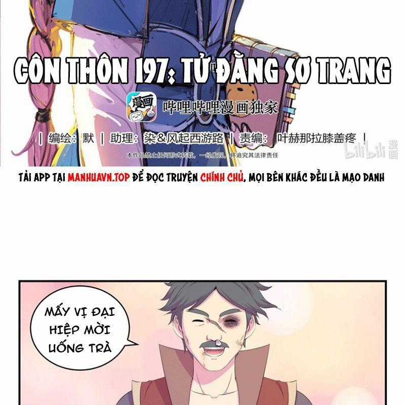 Côn Thôn Thiên Hạ - Chương 262 - Trang 2