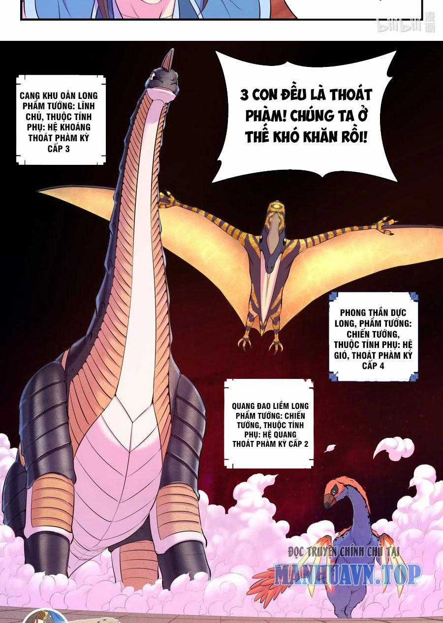 Côn Thôn Thiên Hạ - Chương 265 - Trang 20