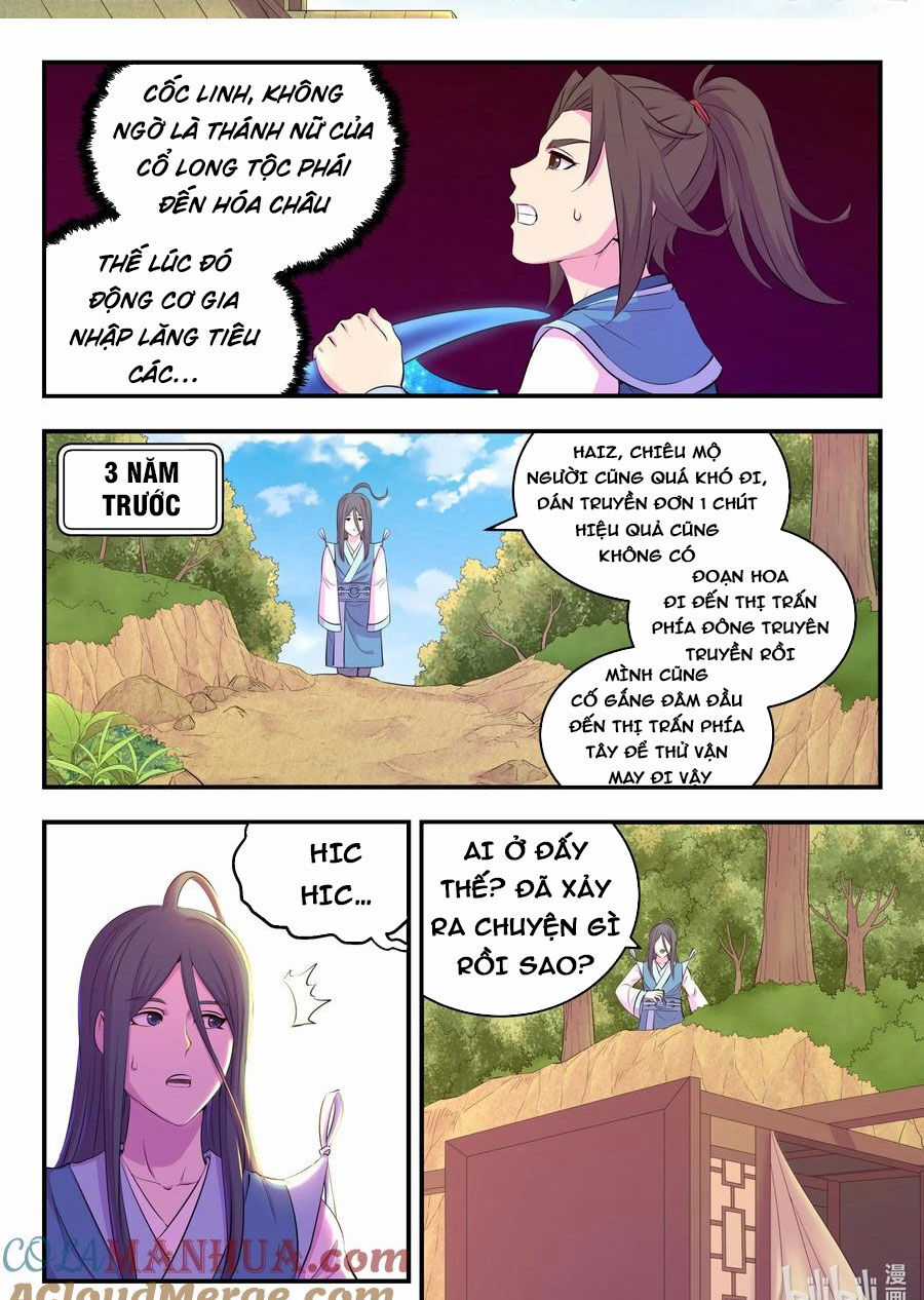 Côn Thôn Thiên Hạ - Chương 265 - Trang 10