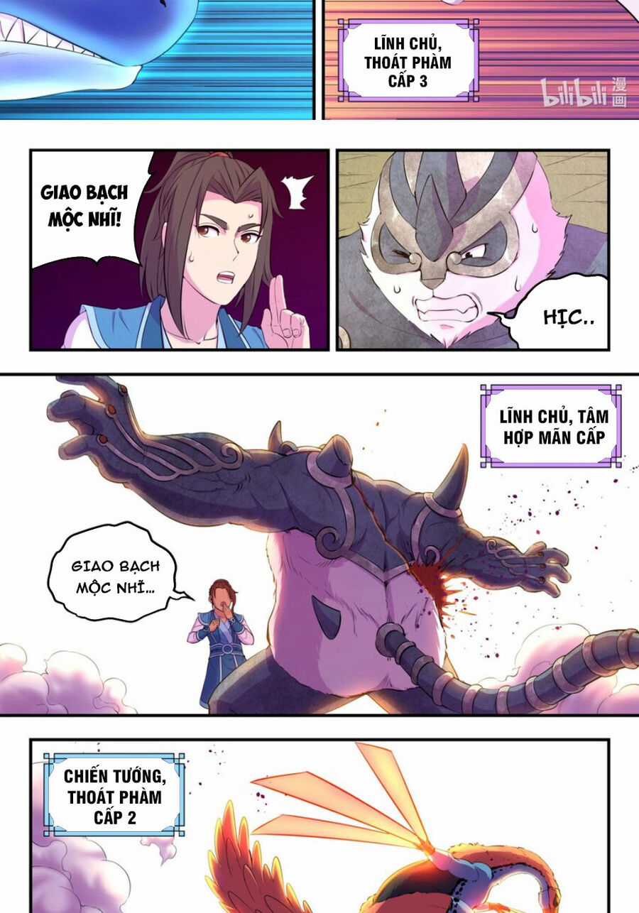 Côn Thôn Thiên Hạ - Chương 266 - Trang 9