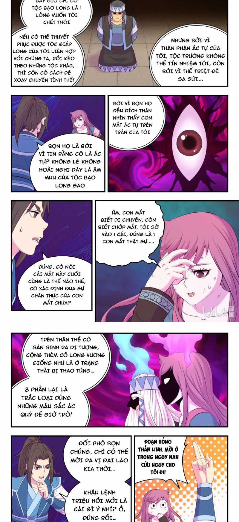 Côn Thôn Thiên Hạ - Chương 270 - Trang 3