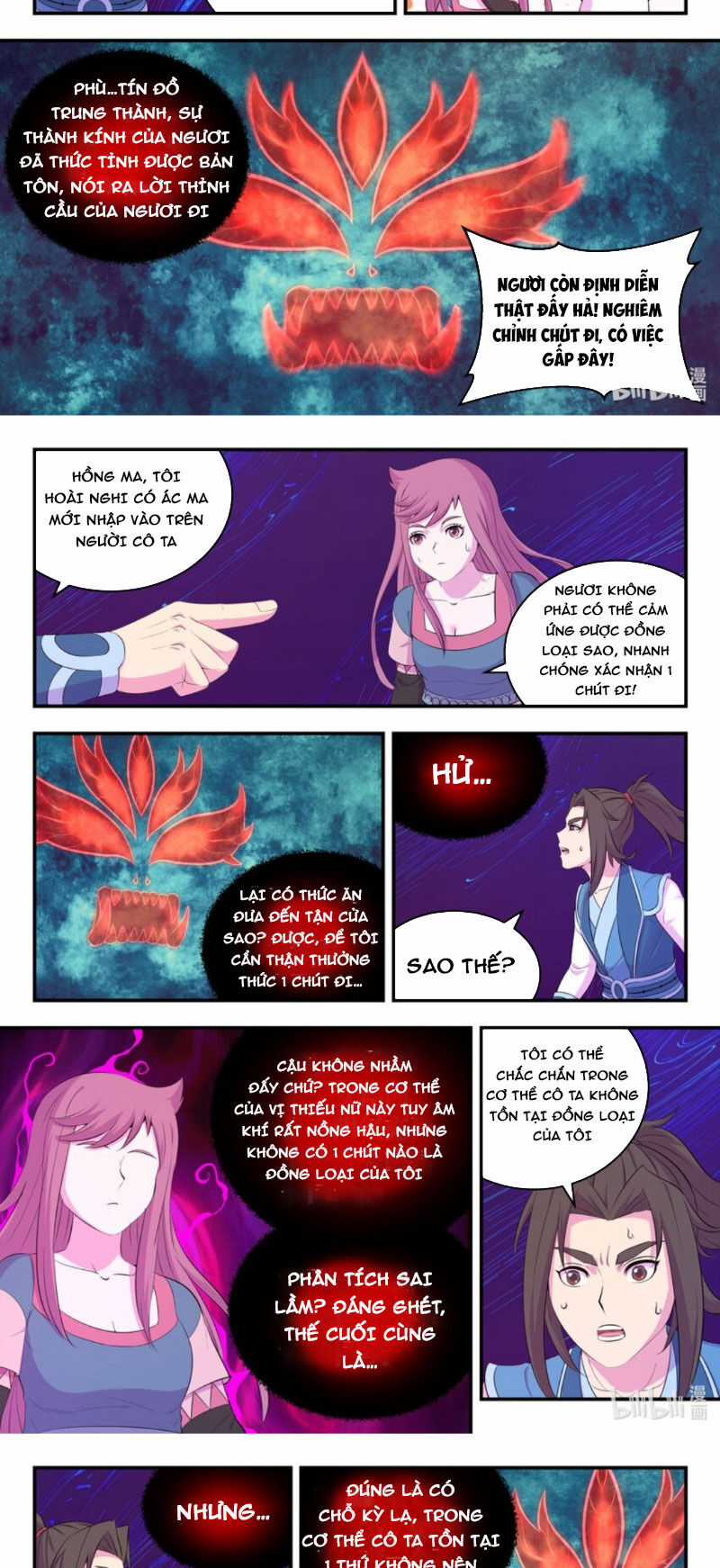 Côn Thôn Thiên Hạ - Chương 270 - Trang 4