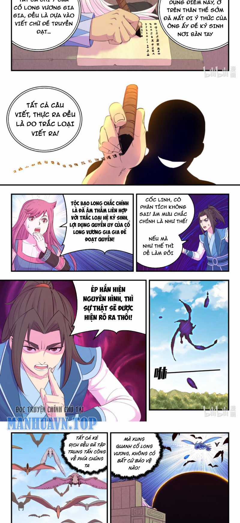 Côn Thôn Thiên Hạ - Chương 270 - Trang 8