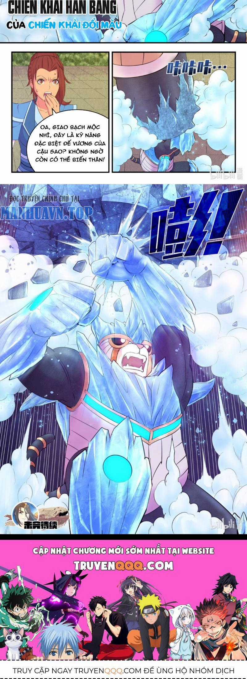 Côn Thôn Thiên Hạ - Chương 271 - Trang 13