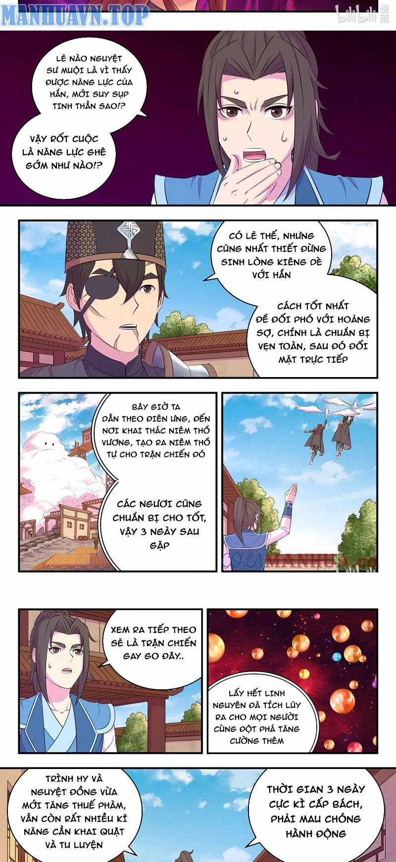 Côn Thôn Thiên Hạ - Chương 280 - Trang 12