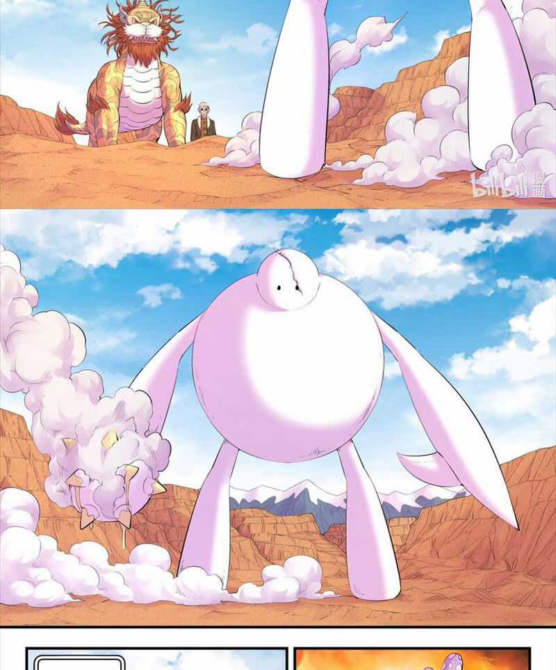 Côn Thôn Thiên Hạ - Chương 283 - Trang 21