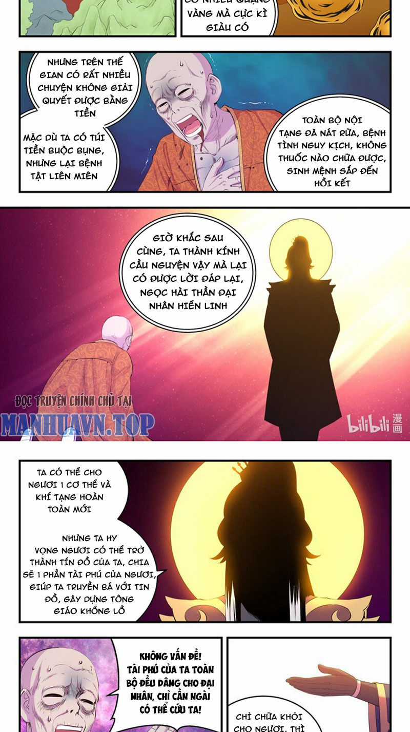 Côn Thôn Thiên Hạ - Chương 287 - Trang 14