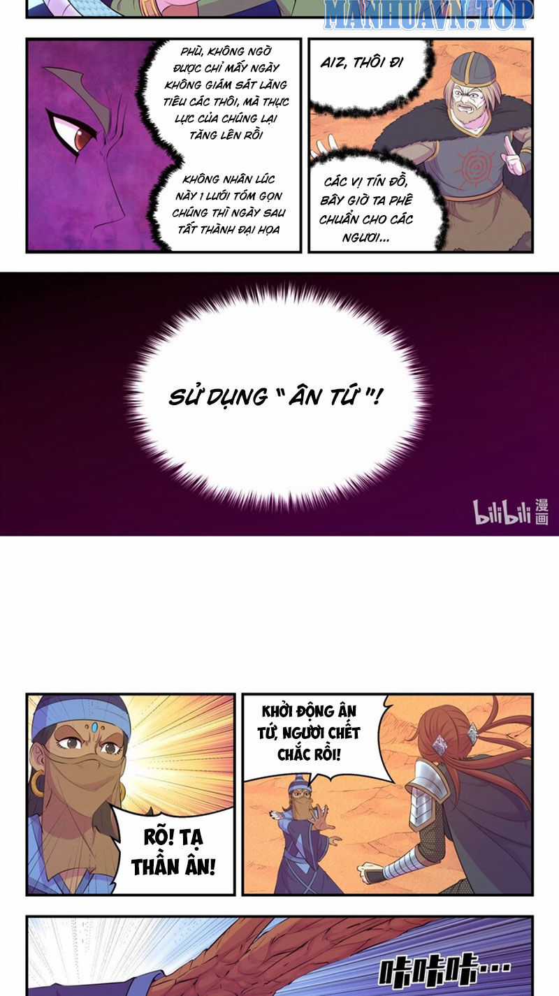 Côn Thôn Thiên Hạ - Chương 287 - Trang 6