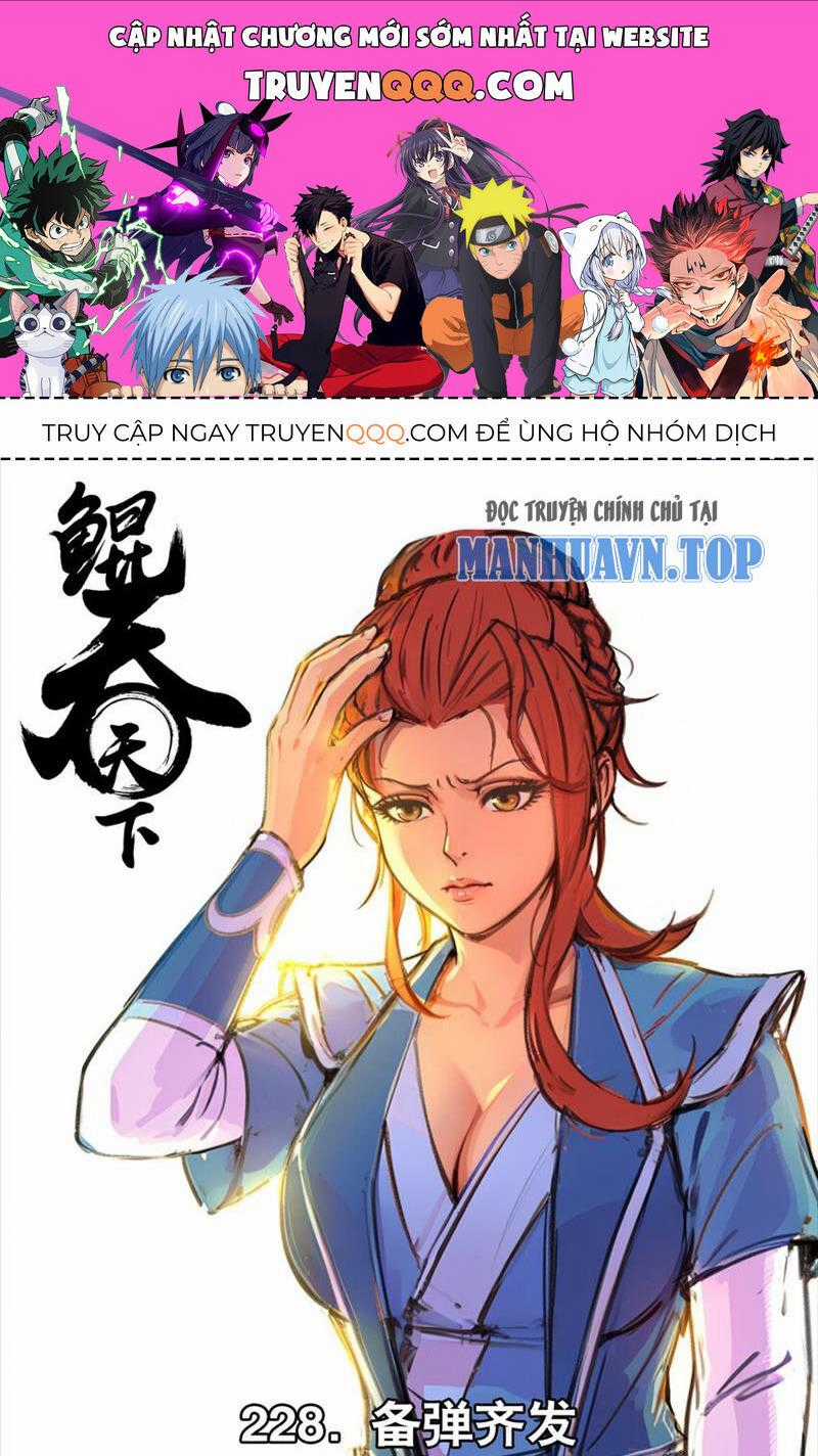 Côn Thôn Thiên Hạ - Chương 291 - Trang 1