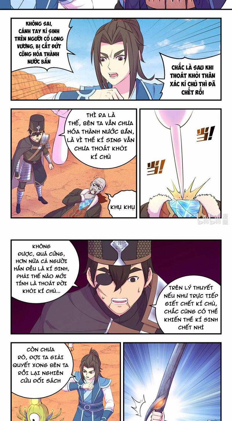 Côn Thôn Thiên Hạ - Chương 292 - Trang 2