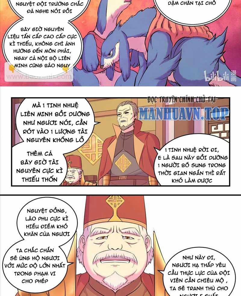 Côn Thôn Thiên Hạ - Chương 298 - Trang 17