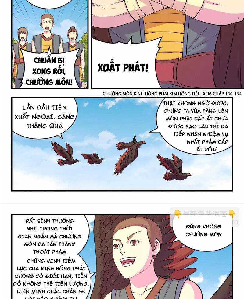 Côn Thôn Thiên Hạ - Chương 302 - Trang 13