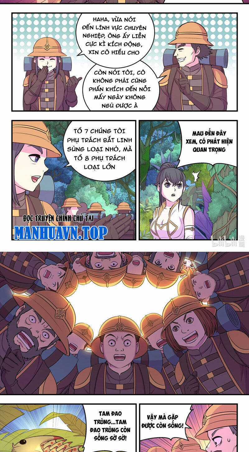 Côn Thôn Thiên Hạ - Chương 303 - Trang 3