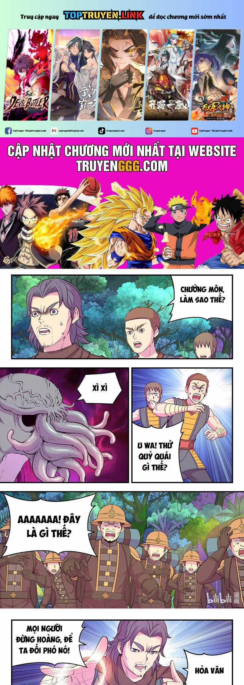 Côn Thôn Thiên Hạ - Chương 304 - Trang 2