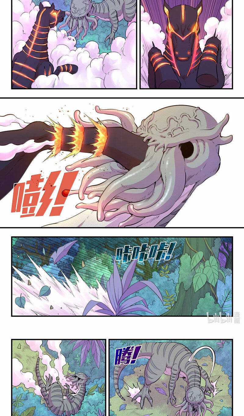 Côn Thôn Thiên Hạ - Chương 304 - Trang 7