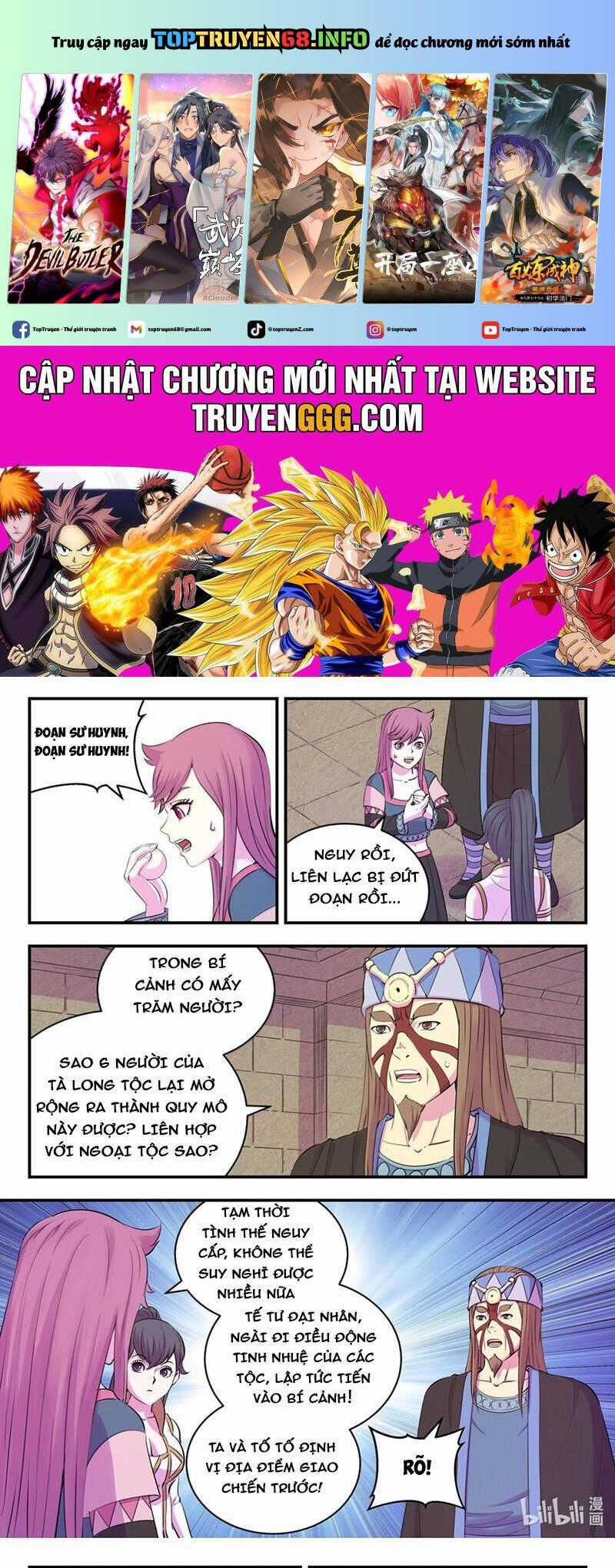 Côn Thôn Thiên Hạ - Chương 308 - Trang 2