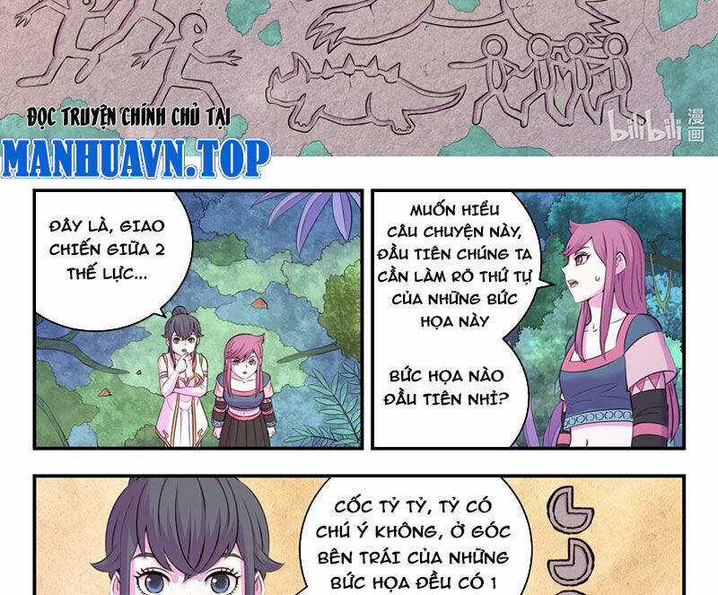 Côn Thôn Thiên Hạ - Chương 309 - Trang 18