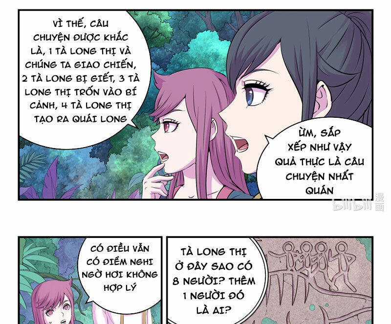 Côn Thôn Thiên Hạ - Chương 309 - Trang 21