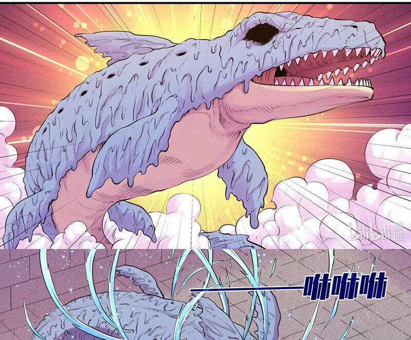 Côn Thôn Thiên Hạ - Chương 309 - Trang 9