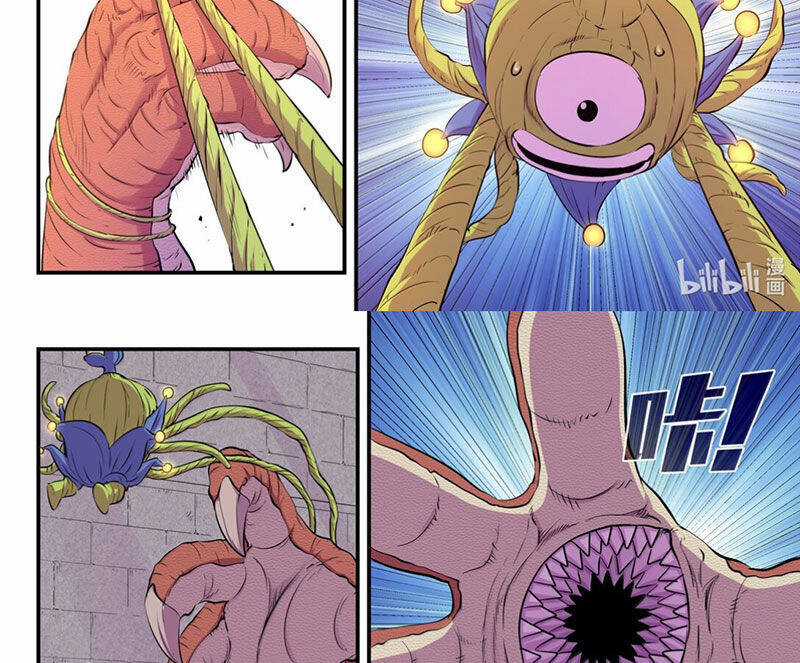 Côn Thôn Thiên Hạ - Chương 310 - Trang 21