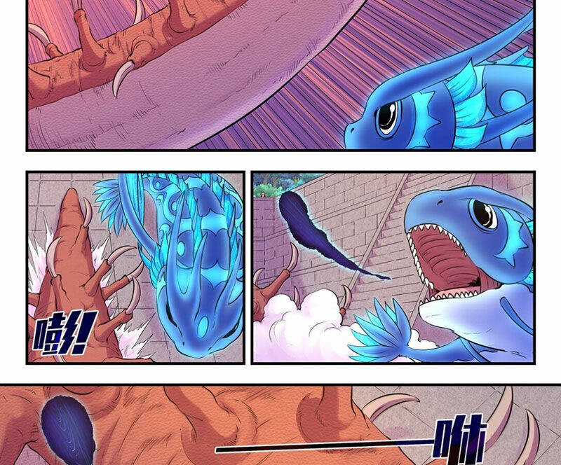 Côn Thôn Thiên Hạ - Chương 310 - Trang 27