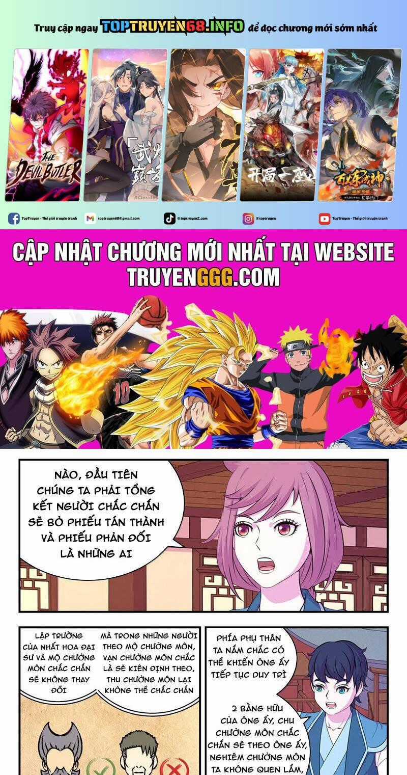 Côn Thôn Thiên Hạ - Chương 321 - Trang 2