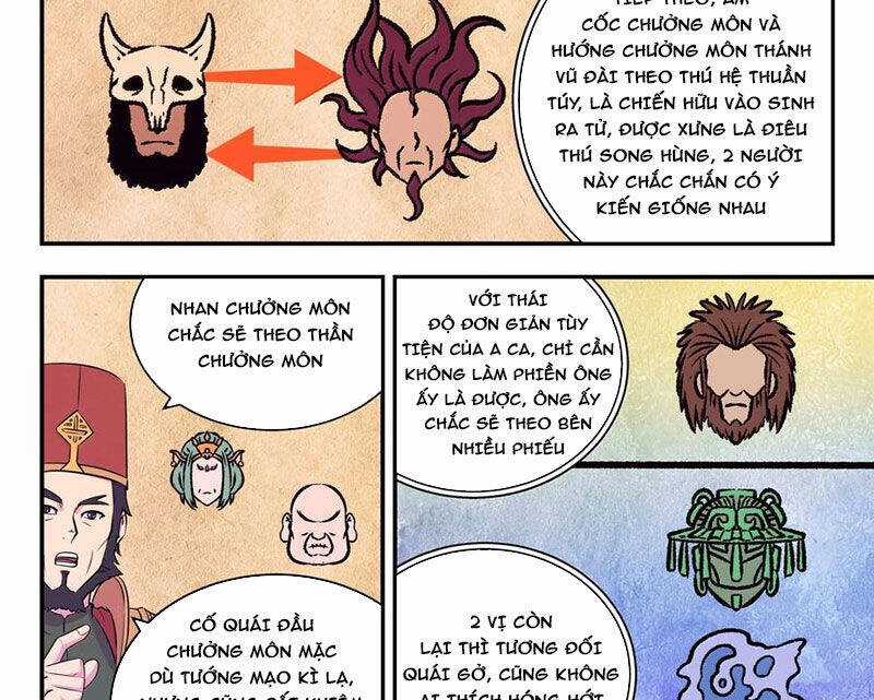 Côn Thôn Thiên Hạ - Chương 321 - Trang 22