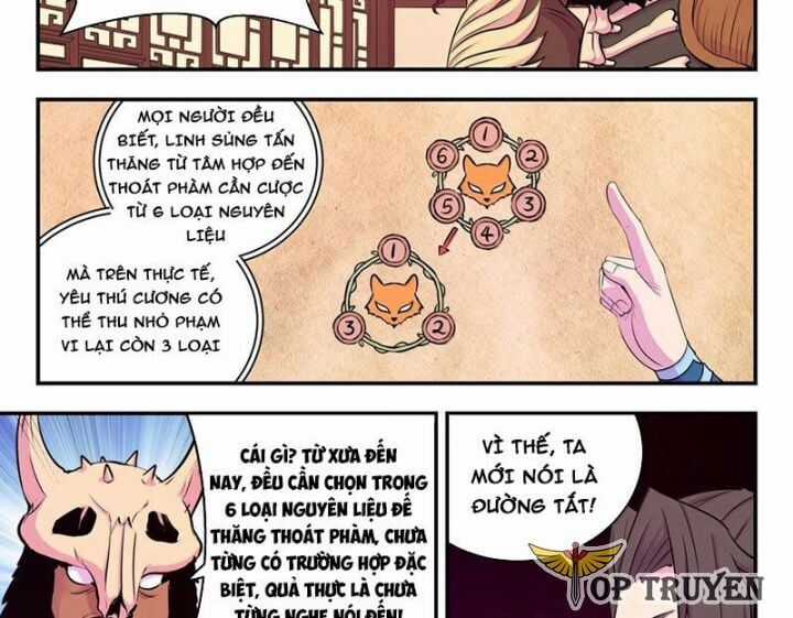 Côn Thôn Thiên Hạ - Chương 322 - Trang 5